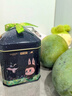 歌帝梵（Godiva）聯(lián)名泡泡瑪特拉布布LABUBU經(jīng)典大師黑巧克力 10顆75g  生日伴手禮 曬單實(shí)拍圖