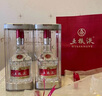 五糧液 普五 第七代 濃香型白酒 52度 500ml*6瓶 原箱 海外版 官方授權(quán) 曬單實(shí)拍圖
