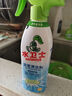 水衛(wèi)士（水衛(wèi)仕）浴室清潔劑500g*3瓶衛(wèi)生間廁所玻璃水瓷磚地板清洗劑 曬單實拍圖