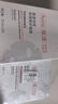 雅漾（Avene）【樊振東同款】專研保濕修護(hù)面膜15片 舒緩泛紅提亮貼片面膜 曬單實(shí)拍圖