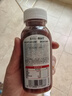 植然樂100%石榴汁NFC果汁飲料 200ml*15瓶 突尼斯軟籽石榴營養(yǎng)健康 曬單實拍圖