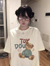 一寸相思純棉杏色短袖t恤女2025新款爆款夏季時(shí)尚小熊卡通印花上衣體恤潮 杏色-疑問(wèn)小熊 XL (110-125斤） 曬單實(shí)拍圖