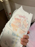 幫寶適【夏天散熱王者】一級幫嬰兒拉拉褲夏季超薄XL64片 尿不濕尿褲 曬單實(shí)拍圖