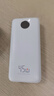 京東京造3c認(rèn)證可上飛機(jī)45W自帶線充電寶20000毫安移動(dòng)電源京東自營適用蘋果華為小米榮耀筆記本電腦 曬單實(shí)拍圖