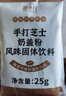 廣禧優(yōu)品烘焙紅豆糖水紅豆罐頭950g 即食蜜豆奶茶甜品店原料 曬單實(shí)拍圖