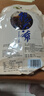 楊大爺 煙熏川味臘腸四川特產(chǎn)微麻辣香腸500g 需烹飪食用 曬單實拍圖