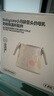 babycare鈦空杯杯套配件水杯保溫杯兒童上學(xué)水壺喝水戶外便攜配件 曬單實拍圖