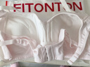 FitonTon2件裝少女內衣高中生少女文胸初中生發(fā)育期少女文胸純棉薄款胸罩 曬單實(shí)拍圖