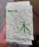 原尚工房 原味生腰果仁500g每日堅果炒貨休閑零食越南腰果仁干果果仁 曬單實拍圖