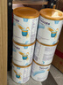 紐康特LCP紐康特1+無(wú)乳糖氨基酸防腹瀉蛋白過(guò)敏特殊配方嬰幼兒奶粉400g 紐康特1+原味【6罐】 曬單實(shí)拍圖