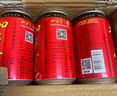 加多寶涼茶植物飲料 茶飲料 310ml*24罐 (新老包裝隨機發(fā)貨) 曬單實(shí)拍圖