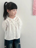 班喜迪女童襯衫春秋款2025新款洋氣寶寶長(cháng)袖上衣兒童娃娃衫秋裝純棉襯衣 白色 100 曬單實(shí)拍圖