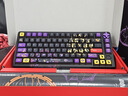 CHERRY櫻桃PIXIU75 寶可夢(mèng)大亂斗鍵盤 Gasket 客制化藍(lán)牙三模無線RGB 熱插拔 游戲鍵盤 兼容WIN/MAC 紅軸 曬單實(shí)拍圖