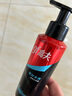 高夫恒時(shí)水潤清爽水份露125ml（補(bǔ)水保濕 男士爽膚水）男士護(hù)膚 曬單實(shí)拍圖