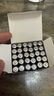 南孚5號(hào)堿性電池30粒 酷黑系列適用于電動(dòng)玩具/鼠標(biāo)/美容儀/體重秤/遙控器/血氧儀等 LR6 曬單實(shí)拍圖
