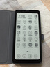 BIGME HiBreak pro 高配墨水屏閱讀器 顯示器電紙書閱讀平板電腦 護眼墨水屏電子書 黑色8+256GB  曬單實拍圖
