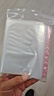 登比食品自封袋9號20*28PE透明收納封口袋大號包裝密封袋塑封袋分裝袋 曬單實(shí)拍圖