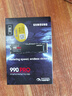 三星（SAMSUNG）2TB SSD固態(tài)硬盤(pán) M.2接口(NVMe協(xié)議PCIe 4.0 x4) AI電腦配件 讀速7450MB/S 990 PRO 曬單實(shí)拍圖