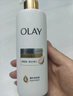 OLAY全新超白瓶美白身體乳煙酰胺煥亮260g 輕薄滋潤 曬單實(shí)拍圖