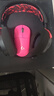 賽睿（SteelSeries）寒冰Nova7 Faze Clan無(wú)線電競(jìng)游戲頭戴式耳機(jī) 無(wú)線/藍(lán)牙/有線三模耳麥7.1環(huán)繞聲CS 適配三角洲行動(dòng) 曬單實(shí)拍圖
