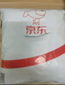 金號純棉加厚浴巾 家用吸水洗澡巾 男女大毛巾 140*72cm 500g 蘭色 曬單實(shí)拍圖