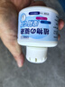 可其氏驅蚊驅蟲(chóng)家用室內神器防基孔肯亞熱植物香薰無(wú)毒孕嬰可用蟑螂魔盒 曬單實(shí)拍圖