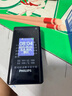 飛利浦（PHILIPS）E6515Plus老年人手機(jī)超長(zhǎng)待機(jī)翻蓋老人機(jī)4G全網(wǎng)通大字大聲音大按鍵學(xué)生雙屏老人專用功能機(jī) 星空黑 曬單實(shí)拍圖