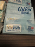 可心柔（COROU）抽紙 3層M碼100抽*12包 保濕紙巾 云柔巾 柔潤親膚無刺激 整箱 曬單實拍圖