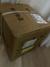 恒格爾增壓泵家用自吸泵熱水器自來水全屋管道加壓泵全自動(dòng)抽水泵 曬單實(shí)拍圖