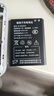 探電者815060AR隨身WiFi電池B803 HDS725060 JYTD-815060AR無(wú)線(xiàn)數據終端 3000mAh 1塊電池 曬單實(shí)拍圖