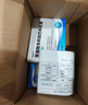 5盒裝【原研藥】[思美寧] 苯磺酸克利加巴林膠囊20mg*8粒/盒 曬單實(shí)拍圖