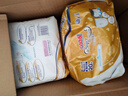 大王【品牌直供 安心品質(zhì)】光羽mini 寶寶親膚紙尿褲拉拉褲便攜裝 mini拉拉褲L20  26年1月不退換 曬單實拍圖