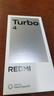 小米 REDMI Turbo 4 國家補貼 天璣 8400-Ultra IP68 防水 12GB+256GB 暗影黑 曬單實(shí)拍圖
