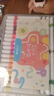 晨光(M&G)文具48色易可洗水彩筆 兒童三角桿 臉彩涂鴉畫(huà)筆 學(xué)生美術(shù)繪畫(huà)安全 開(kāi)學(xué)禮物 ACP901AW 曬單實(shí)拍圖
