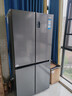 海爾（Haier）冰箱出品leader560四開(kāi)門(mén)十字對開(kāi)門(mén)雙開(kāi)539升大容量風(fēng)冷無(wú)霜一級能效雙變頻家用電冰箱干濕分儲 阻氧干濕分儲+黑金凈化+一級雙變頻 曬單實(shí)拍圖