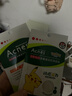 曼秀雷敦（Mentholatum）樂(lè )膚潔隱形痘痘貼吸膿祛痘煥亮日夜雙效修護痘貼52片約會(huì )神器 曬單實(shí)拍圖