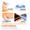 倍思【散熱強磁吸|最穩旋轉支架】適用iphone17promax手機殼蘋(píng)果17promax保護套透明防摔零感支點(diǎn)殼 曬單實(shí)拍圖
