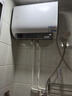 海爾出品統(tǒng)帥懶人系列 60升電熱水器凈水洗鎂棒免更換國家補(bǔ)貼20%變頻3300W速熱13倍增容一級(jí)能效F5PRO 曬單實(shí)拍圖