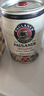 保拉納（Paulaner）柏龍 酵母型小麥白啤 5L*1桶裝 德國原裝進(jìn)口 中秋送禮 曬單實(shí)拍圖