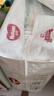 好奇（Huggies）小森林拉拉褲L40片(9-14kg)尿不濕心鉆【透氧頂配更低敏】 曬單實(shí)拍圖