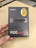 三星（SAMSUNG）4TB SSD固態(tài)硬盤(pán) M.2接口(NVMe協(xié)議PCIe5.0*4)AI電腦配件 讀速14800MB/S 9100 PRO 曬單實(shí)拍圖