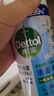 滴露（Dettol）消毒噴霧454ml鞋子除臭殺菌噴霧除臭噴霧鞋子馬桶消毒除霉味鈴蘭 曬單實拍圖
