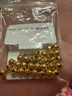 行金銀中黃金吊墜 足金999蹦迪珠DIY項鏈吊墜 菱形珠編繩掛墜送禮生日禮物 蹦迪珠吊墜（多顆）克重多退少補 約0.9克 曬單實拍圖