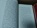 莫言諾貝爾獎(jiǎng)典藏文集(全20冊(cè))(軟精裝) 曬單實(shí)拍圖