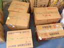 廣禧優(yōu)品柳橙飲料濃漿2.5kg 橙汁商用果汁飲料濃漿調味奶茶店專(zhuān)用 曬單實(shí)拍圖