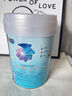 美贊臣鉑睿3段 a2奶粉 幼兒配方奶粉(12-36月)850g 荷蘭進(jìn)口 新國標 曬單實(shí)拍圖