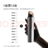 花至【送女友生日禮物】小紫彈 智能射頻美容儀 提拉緊致淡紋嫩膚 眼臉頸可用 生日禮物 曬單實(shí)拍圖