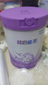 雀巢（Nestle）【超值加量裝】新品 超啟能恩適度水解配方奶粉3段12-36月850g 曬單實(shí)拍圖