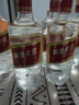 五糧液股份綿柔尖莊  大光系列濃香型白酒  新老款隨機發(fā)貨【婚慶】用品 50度 500mL 6瓶 綿柔尖莊 曬單實(shí)拍圖