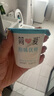 簡(jiǎn)愛(ài)超級桶家裝大桶酸奶 風(fēng)味發(fā)酵乳原味360g*4瓶 噸噸桶原味酸奶大桶 曬單實(shí)拍圖